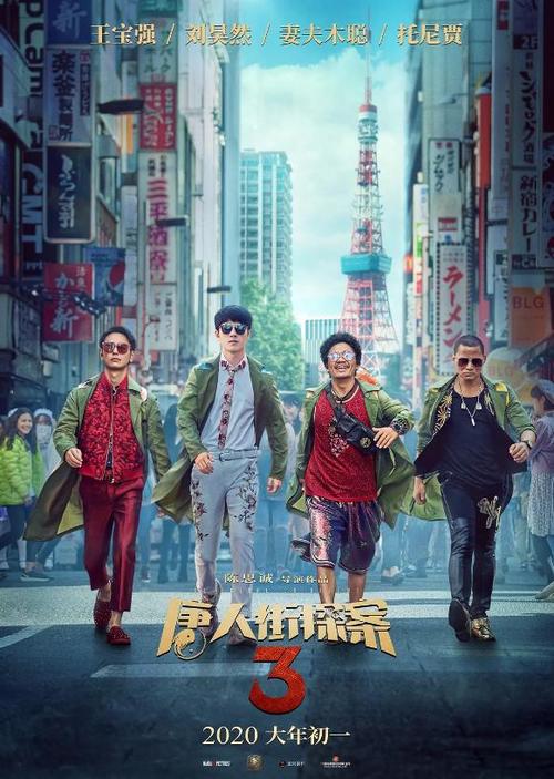 高中毕业证的钢印不清晰了